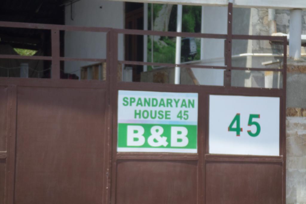 Spandaryan House Yeghegnadzor Bagian luar foto